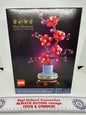 Free Tribe Red Plum Blossom Kit